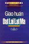 Giáo Huấn của Đức Đạt Lai Lạt Ma