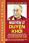 Nguyên lý Duyên Khởi