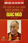 Yếu lược các Giai đoạn trên Đường Tu Giác Ngộ