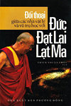 Đối thoại giữa các nhà Vật lý và Vũ trụ học với Đức Đạt Lai Lạt Ma