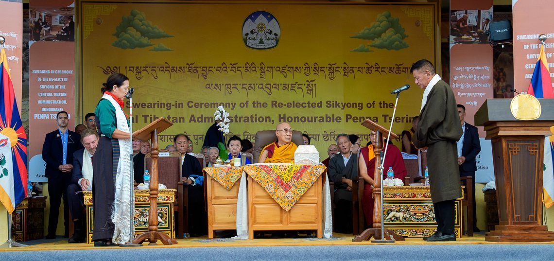 Thánh Đức Đạt Lai Lạt Ma Tham Dự Lễ Tuyên Thệ Nhậm Chức của Sikyong