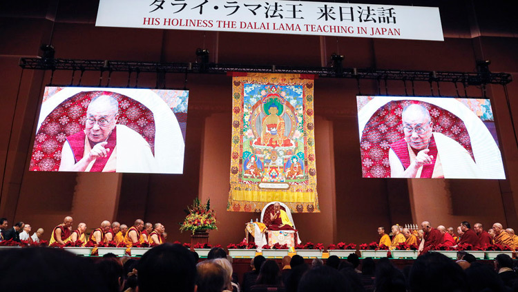 Một quang cảnh của khán đài tại Hội trường Quốc gia Pacifico Yokohama trong thời gian Thánh Đức Đạt Lai Lạt Ma thuyết pháp tại Yokohama, Nhật Bản vào 14 tháng 11, 2018. Ảnh của Tenzin Jigme