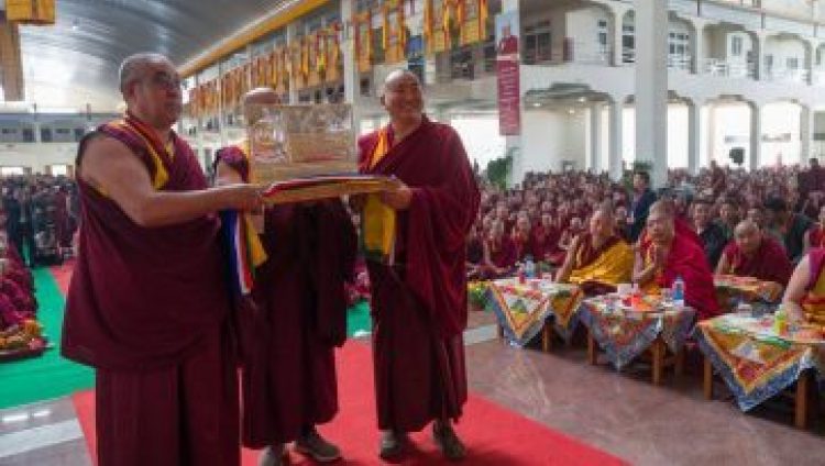 Lễ kỷ niệm Ganden Ngamchö tại Tu viện Drepung