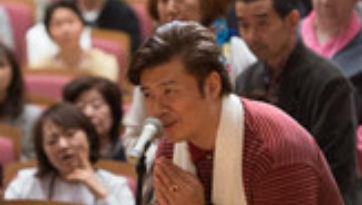 Quán đảnh Văn Thù và cuộc gặp gỡ ở Osaka