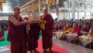 Lễ kỷ niệm Ganden Ngamchö tại Tu viện Drepung
