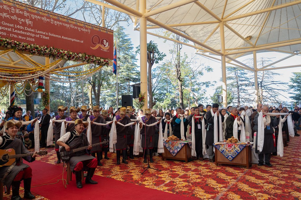 2025 11 17 Dharamsala G18 SA18501