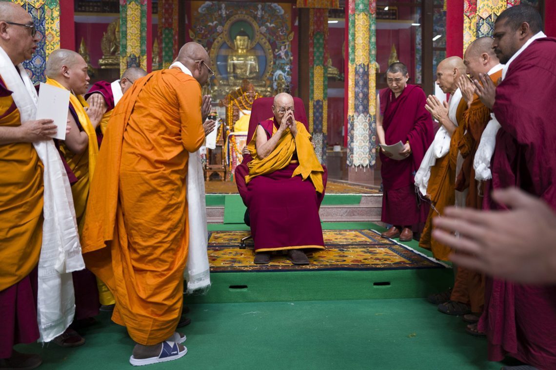 2026 01 05 Mundgod G07 L1170096