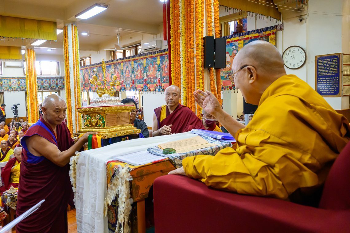 2026 05 20 Dharamsala G13 NZ9 3140