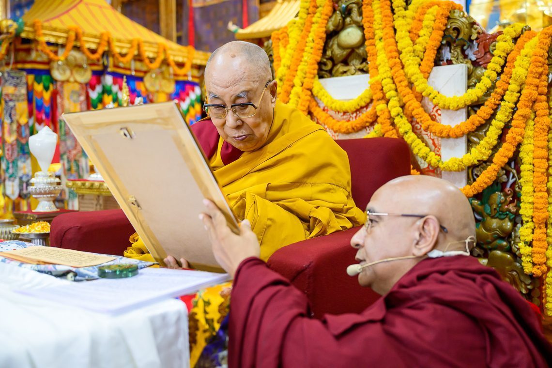 2026 05 20 Dharamsala G18 NZ9 3251