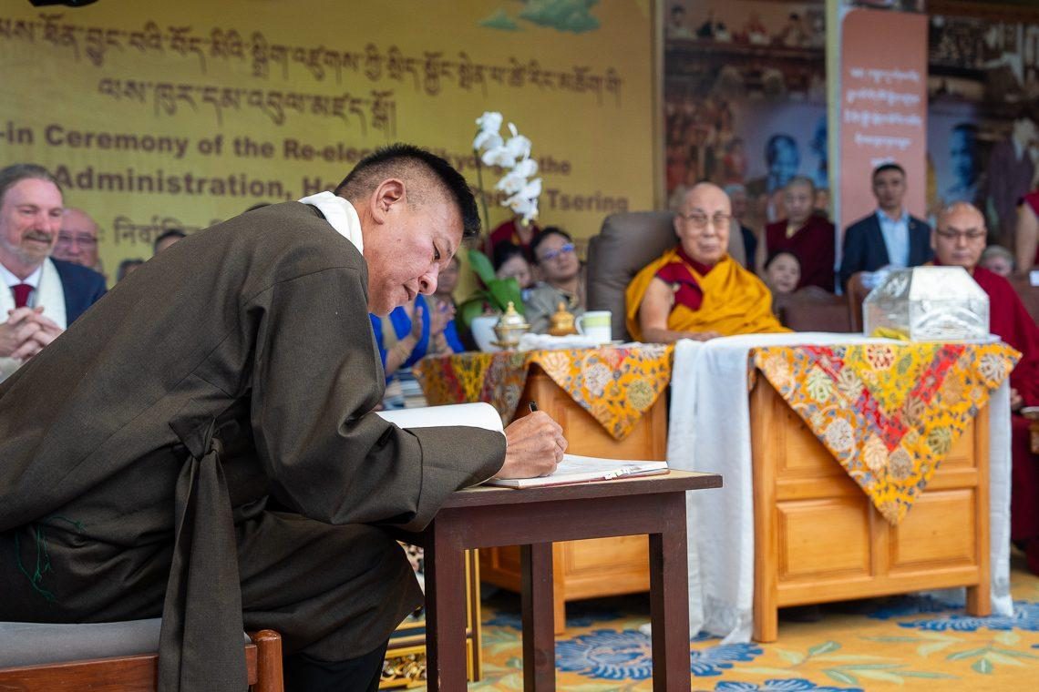 2026 05 27 Dharamsala G11 A9305053