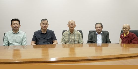 Thông cáo về Sức khoẻ